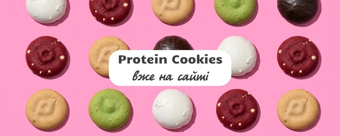 Protein cookies